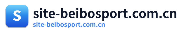 site-beibosport.com.cn